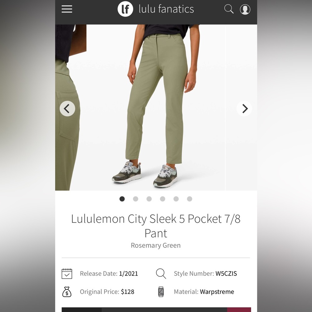 Lululemon City Sleek 5 Pocket 7/8 pants size 8